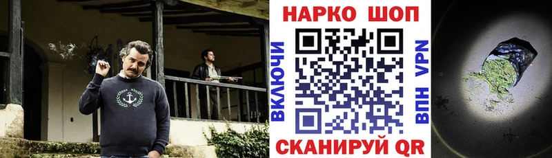 Как найти наркотики Шарыпово Альфа ПВП ЭКСТАЗИ АМФ Бошки Шишки ГАШИШ