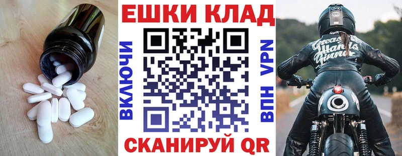 Экстази DUBAI Шарыпово