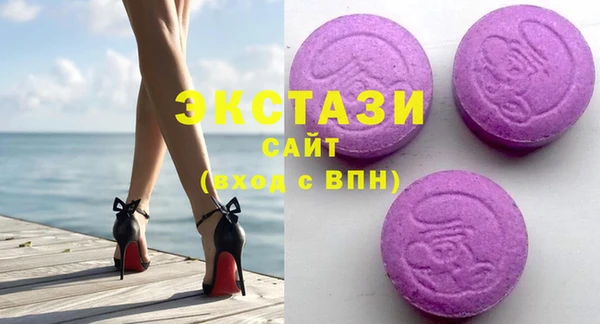 ешки Абдулино