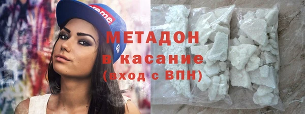 прущая мука Абинск
