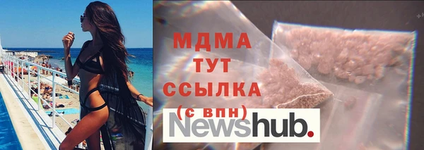 марки lsd Медвежьегорск