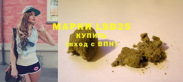 марки lsd Медвежьегорск