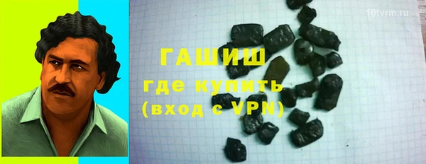прущая мука Абинск