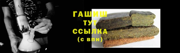 ешки Абдулино
