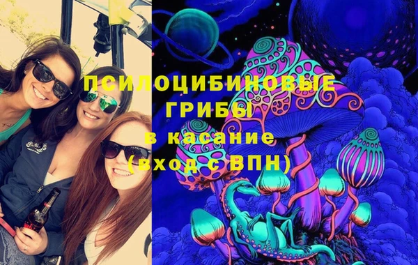 прущая мука Абинск