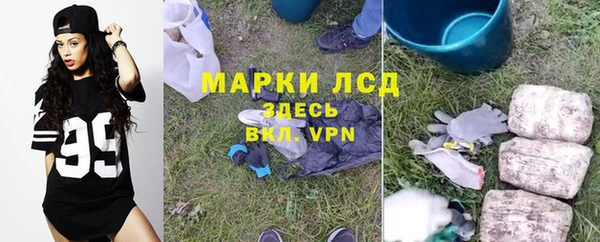 ешки Абдулино