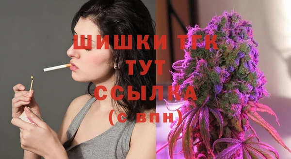 ешки Абдулино