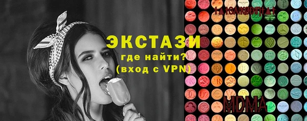 прущая мука Абинск