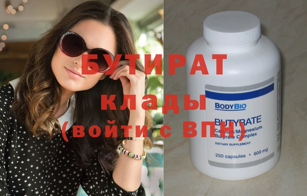 ешки Абдулино