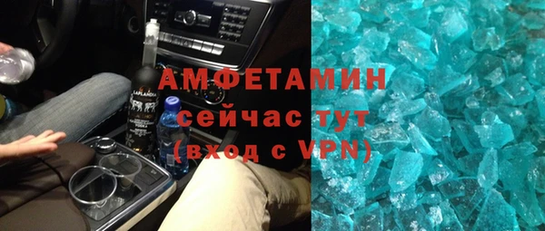 ешки Абдулино