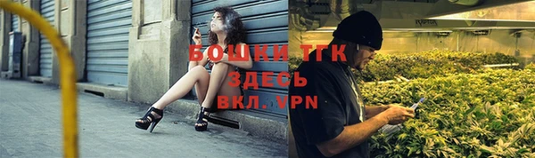 ешки Абдулино