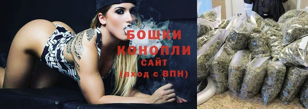 ешки Абдулино