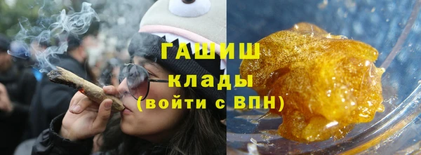 прущая мука Абинск