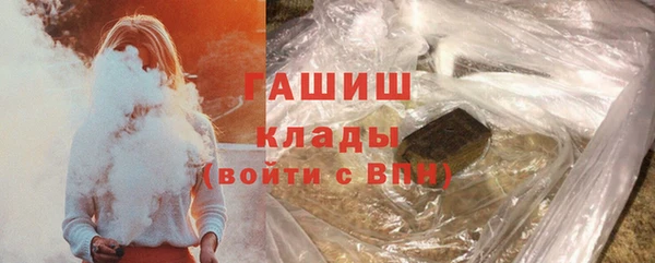 ешки Абдулино