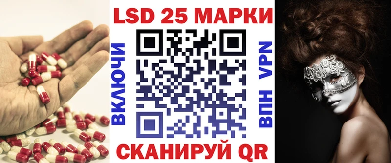 mega сайт  Шарыпово  Лсд 25 экстази ecstasy 